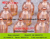 Kjellberg  Plasma Torch Nozzle .11.848.221.430 G2330 For Plasma Cutter Machine