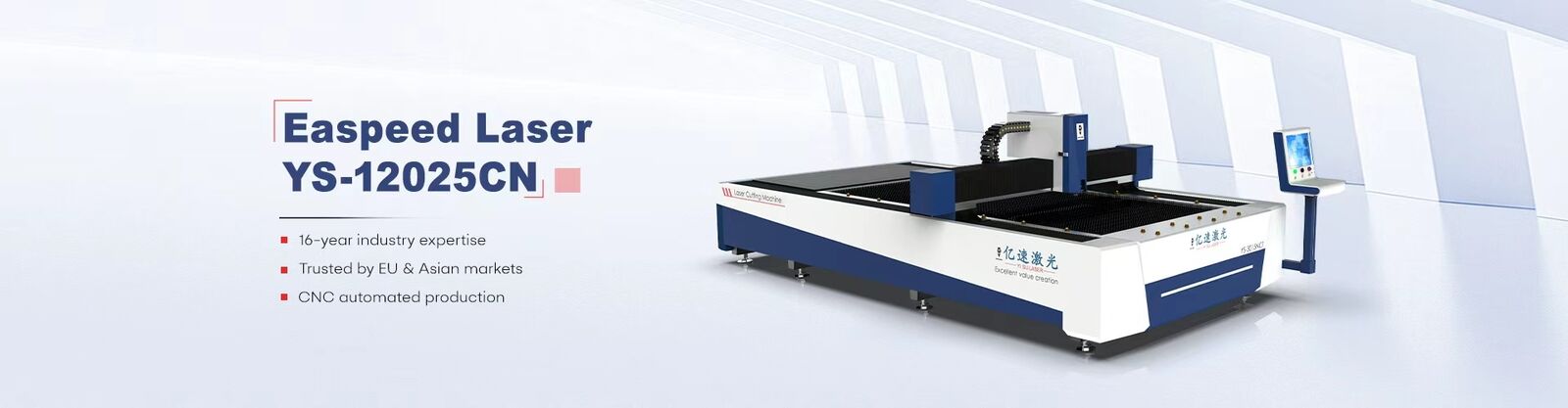 Kjellberg FineFocus Plasma Consumables