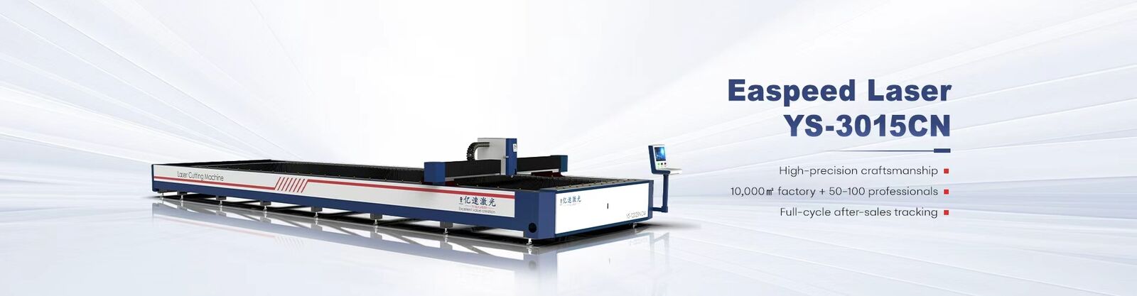 Air Plasma Consumables