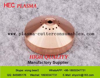  HSD130 Shield Cap 220491 For  Plasma Cutting Machine