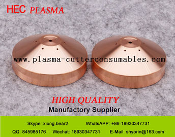 HSD130  Plasma Cutter Consumables Shield Cap 220532  Plasma Parts
