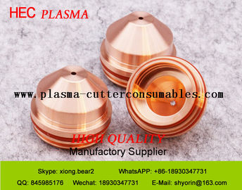 MaxPro Plasma Nozzle 220892, CNC Plasma Cutting Machine Nozzle, Air Plasma Cutter Consumables