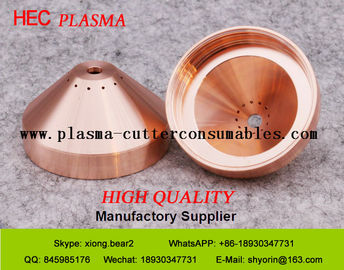 HyPRO2000  Plasma Cutter Parts Plasma Shield Cap 2200832   Max 200 Parts