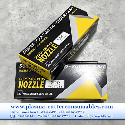 Koike 2.9R Plasma Nozzle for Plasma Cutting Machine - Manufacturer Standard Consumables